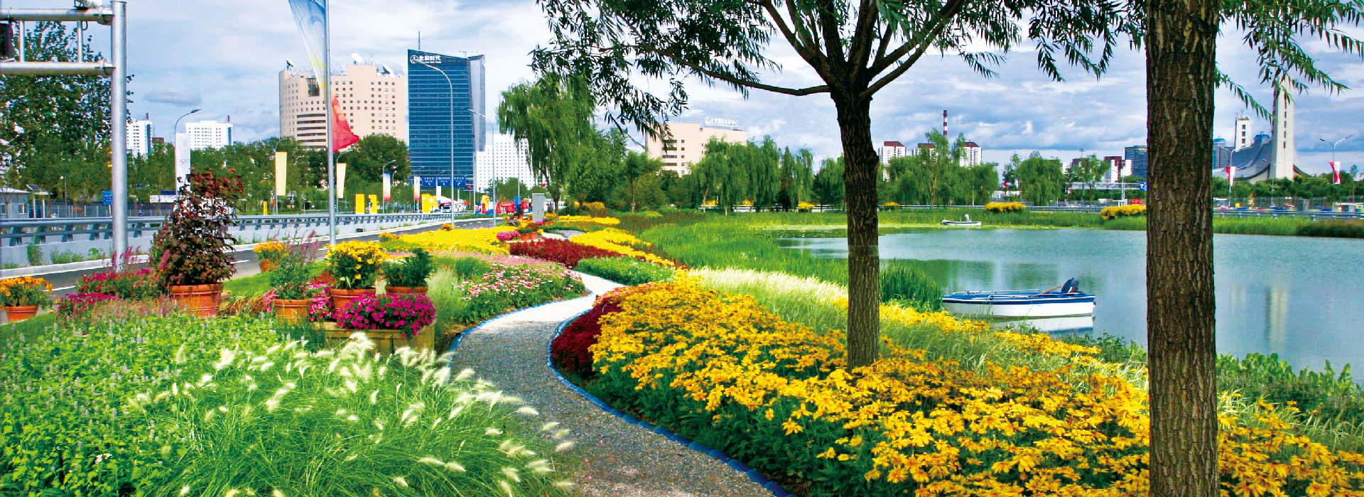 應(yīng)用場(chǎng)景