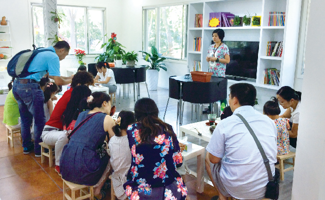 園藝中心活動(dòng)