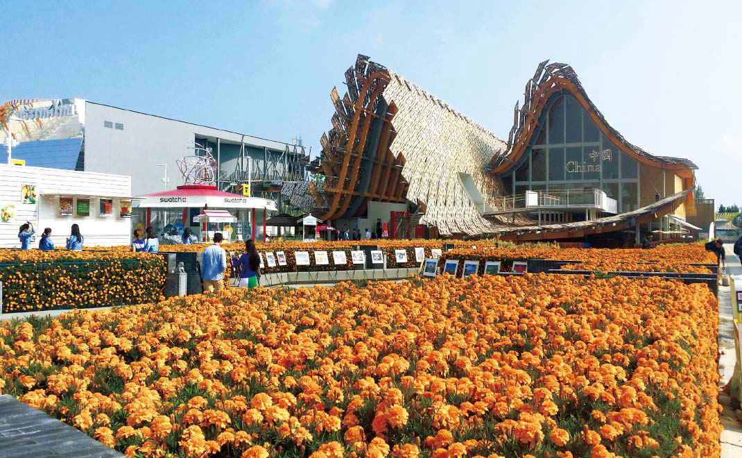 2015年·意大利米蘭世博會(huì)中國館綠地和園林景觀建設(shè)工程