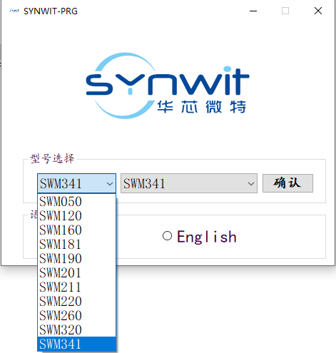 選擇型號.png